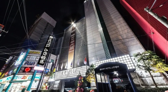 Uijeongbu Star Ruby, Prenota Hotel Uijeongbu Gyeonggi-do