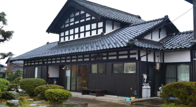 Fukui Furusato Chaya Kine to Usu, Réserver Hôtel Ono Fukui