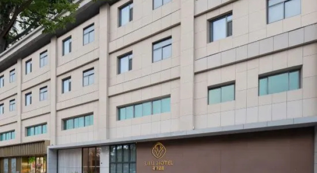 Deer oriole Hotel, Забронировать Отель Бизнес-отели Шаньдун, 4* 5*