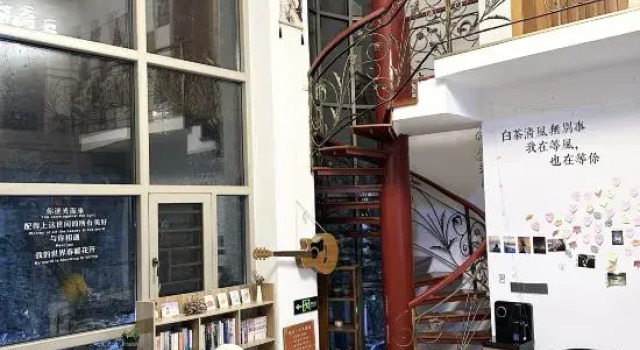 Guyi Yifang Hostel (Anshun Gufu Street Store), Prenota Ostello Anshun Guizhou