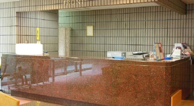 Hotel Azalea Kakogawa, Prenota Hotel Kakogawa Hyogo