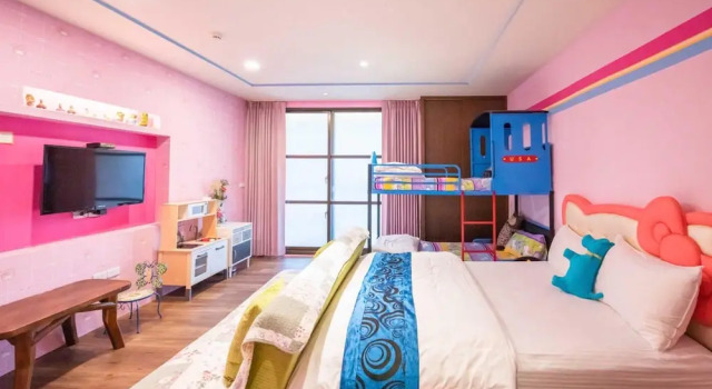 Mushroom Garden, Book Hotel Luodong Yilan County