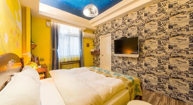 British Country Inn B&B