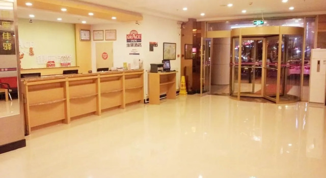 Grace Inn Weihai Bus Station, Varaa Hotelli Edulliset hotellit kohteessa Shandong