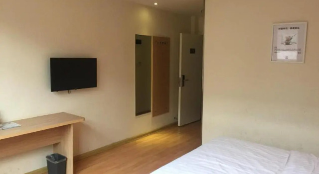 Номер Standard 7Days Inn Luohe Forest Park Heshang Street Ancient Town