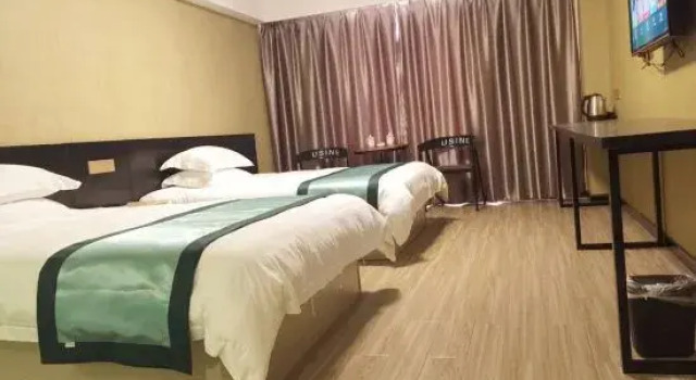Qidong Yinzhou Yuzi Hotel, Prenota Hotel Hotel a Jiangsu con parcheggio, Parcheggio