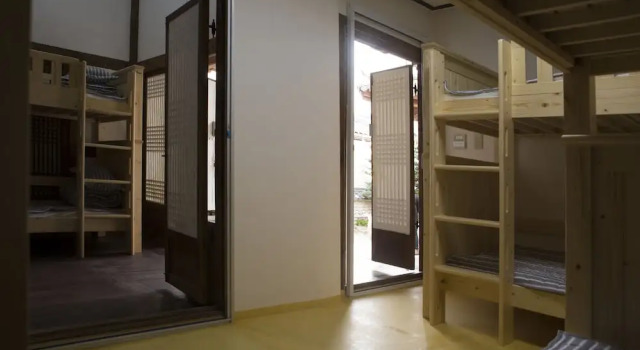 Chongmyunghon - Hostel, Забронировать Хостел Хостелы Чонджу, рядом с Военное и полицейское кладбище Чонджу, Хостел