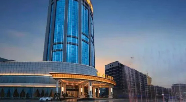 Vienna Hotel (Xinxian store), Book Hotel Xinyang Henan