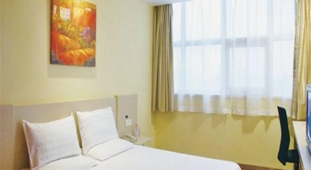 Hanting Express Beijing Pinggu Century Plaza Branch, Book Hotel Pinggu Beijing Area