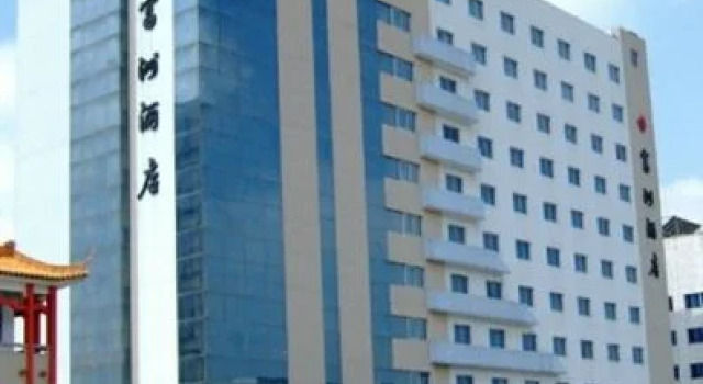 Fuzhou Biz Hotel, Boek Hotel Hotels in Guangdong met parkeren, Parkeren