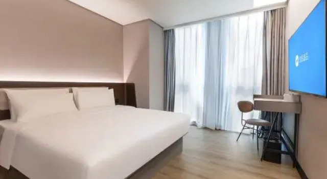 Люкс HanTing Hotel (Nantong Wanda Sam's Club)