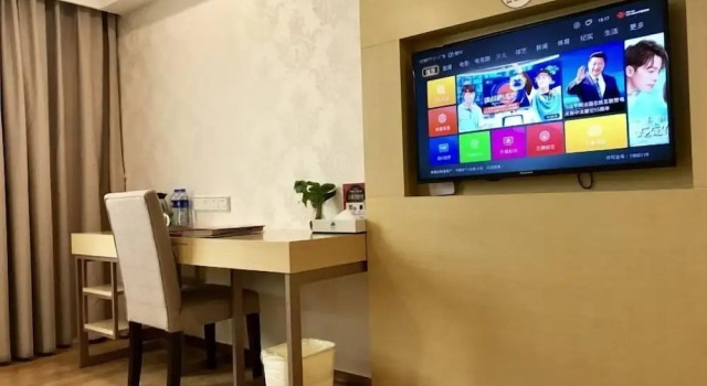 Двухместный номер Standard GreenTree Inn Zhongshan Fusha Town Hotel
