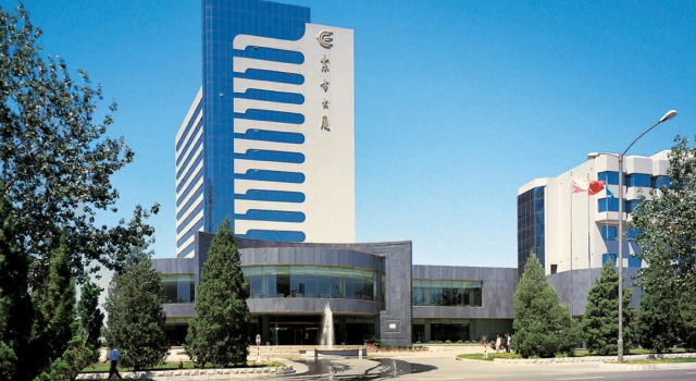Dalian East Hotel, Book Hotel Hotels in Liaoning with Breakfast, Breakfasts