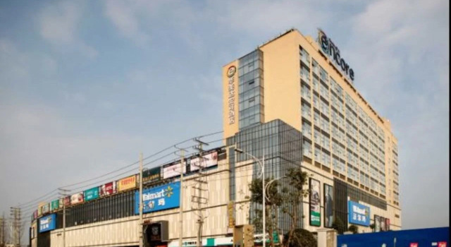Ramada Encore Guanghan