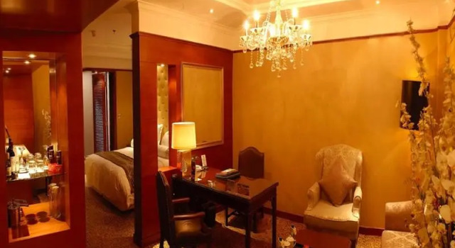 Люкс Executive Hohhot Pinnacle Hotel