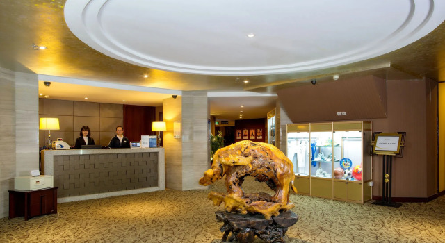 Haiyun Jin Jiang Internatonal Hotel, Boek Hotel Shenhe Shenyang