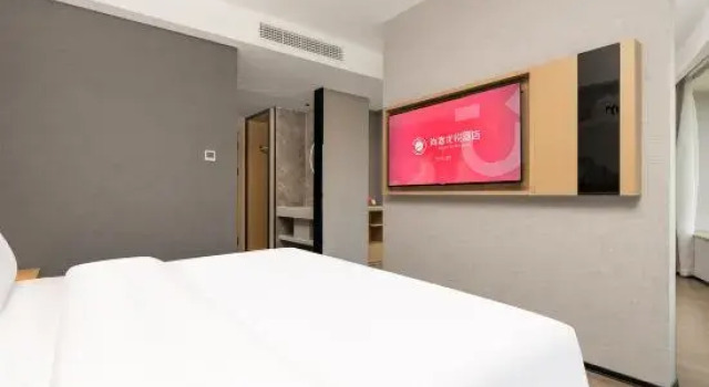 Люкс Business Shankee Coffee Style Hotel (Chengdu Longquanyi Longhuasi Subway Station)