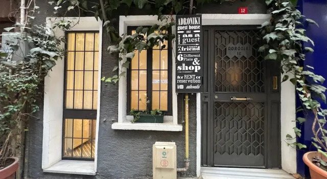 Adroniki