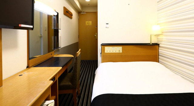 Одноместный номер APA Hotel Nishiazabu