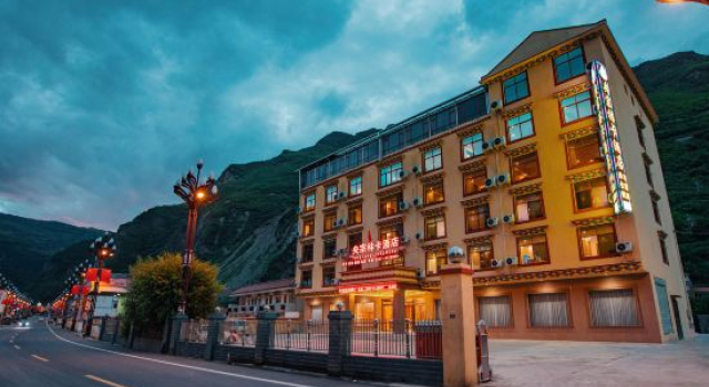 Yangzong Linka Hotel, Rezerwuj Hotel Ngawa Chiny