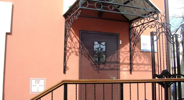 Fatima Building 2, Prenota Hotel Vakhitovsky district Kazan'