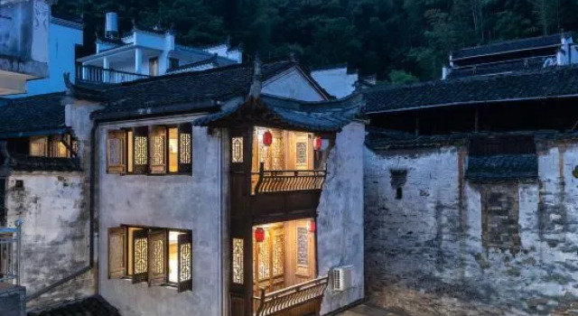 Yongyuanju Boutique Hostel, Rezerwuj Hostel Shangrao Jiangxi