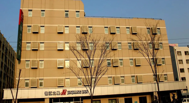 Jinjiang Inn Dalian Development Area, Rezerwuj Hotel Dagushan Dalian Area