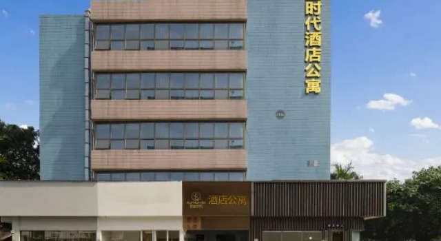 Shenzhen Platinum Times Hotel Apartment (Bagualing Subway Station Branch), Rezerwuj Apartament Hotele w Shenzhen z parkingiem, Parking