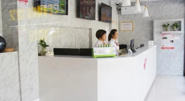 Shell Shanghai Yangpu District Shuangyang Road Hotel, Varaa Hotelli Yangpu 