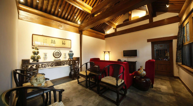Shichahai Sandalwood Boutique Hotel Beijing, Забронировать Бутик-отель Бизнес-отели Пекина, рядом с Miaoying Temple White Dagoba, 4* 5*