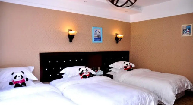 Fanzhiyu Hotel, Rezerwuj Hotel Ngawa Chiny