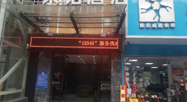 Rongji Hotel Chibi, Varaa Hotelli Xianning Hubei
