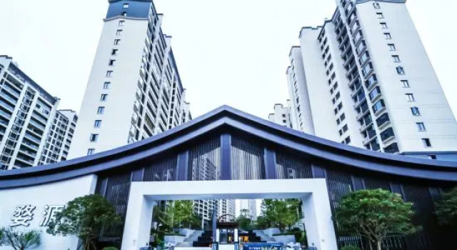 wuxihuiju, Rezerwuj Hotel Shangrao Jiangxi