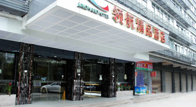 Linghang Boutique Hotel