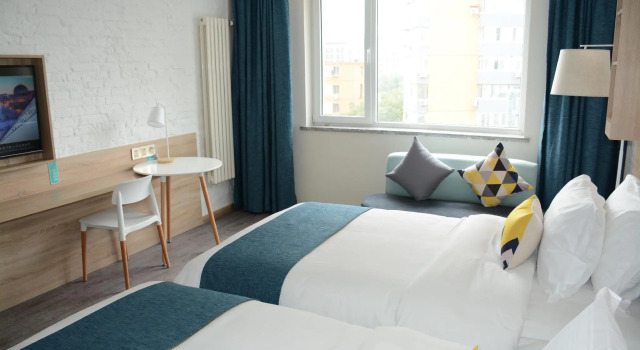 Shanshui Trends Hotel Temple of Heaven, Book Hotel Hoteller i Beijing Province med parkering, Parkering
