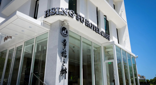 Номер Deluxe Hsing Fu Hot Spring Hotel