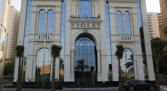 Violet Al Shisha Hotel
