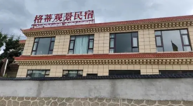 Diebu Geti Scenic Homestay, Foglalás Szálloda Gannan Kína