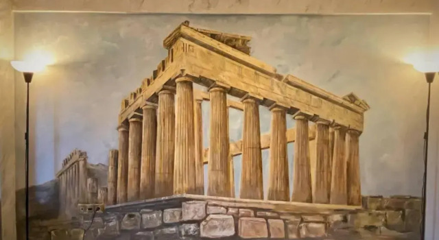 MyAcropolis, Забронировать Отель Перистери периферийная единица Западные Афины