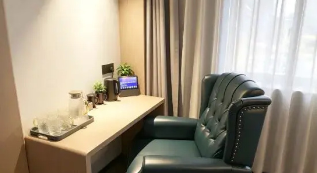 Люкс Jingsha Four Seasons Changchun Hotel (Yiwu International Trade City District 1)