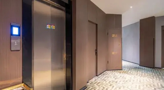 Youyi Hotel (Zhuji Yongli PlazaOriginal Island Hotel)