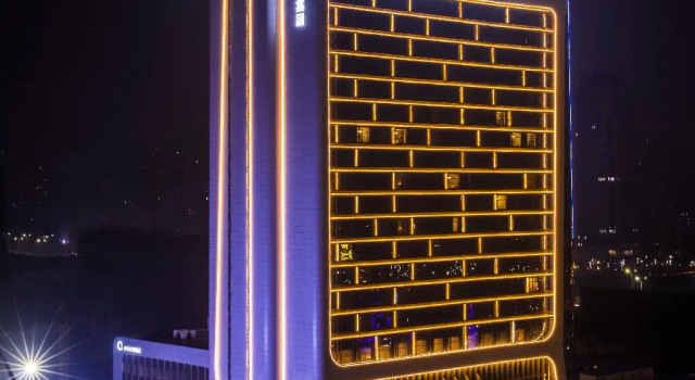 Двухместный люкс The QUBE Hotel Xiangyang