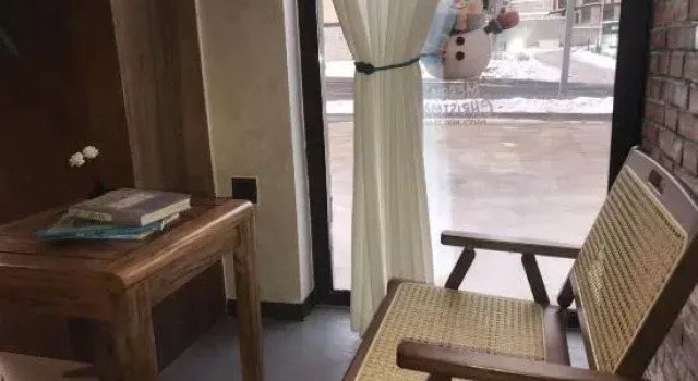 Jiu Xi Residential Hostel, Buchen Sie Hostel Hostels in Altay, Hostel