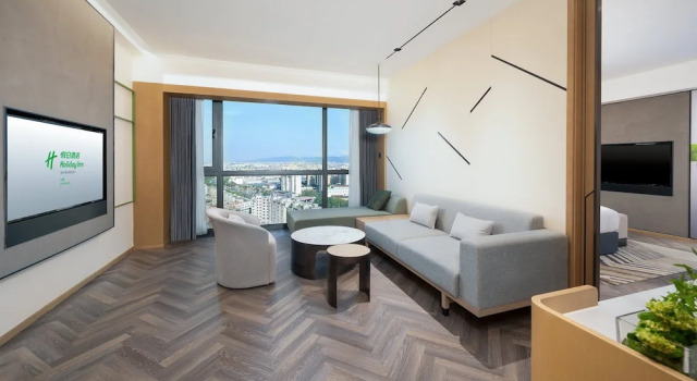 Люкс c 1 комнатой Holiday Inn YONGKANG by IHG