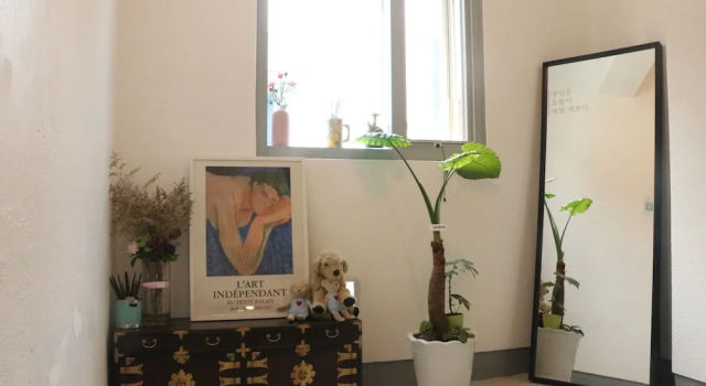 Yeonhuijang - YH Guesthouse, Reserva ahora Albergue Seodaemun-Gu Seúl, cerca de Y'Z PARK
