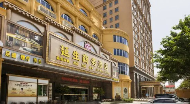Yansheng Business Hotel, Rezervovat Hotel Jang-ťiang Guangdong