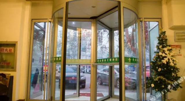 Haoting Soho Hotel, Забронировать Отель Цзинин Шаньдун