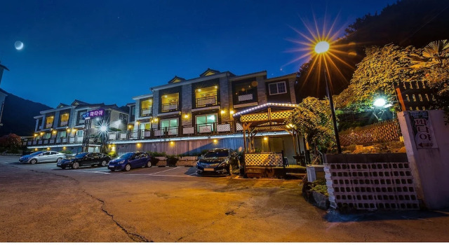 Geoje Pataya Pension, Забронировать Апартаменты/квартира Апартаменты Кодже, Апартаменты/квартира