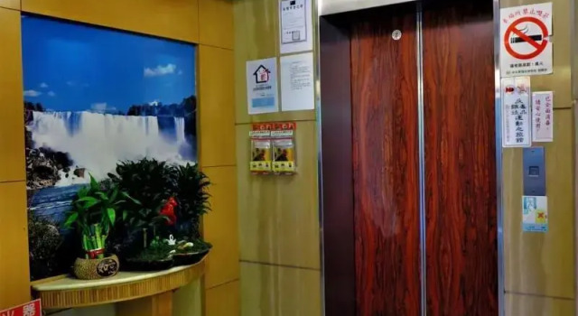 Nice Hotel