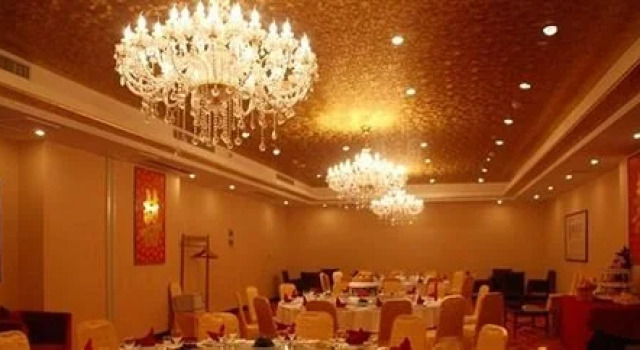 Chuzhou International Hotel, Prenota Hotel Chuzhou 
